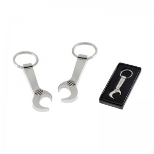 2227 Metal Çift Taraflı Metal Anahtarlık