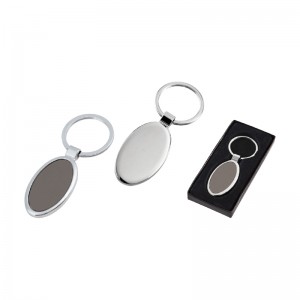 2117 Füme Tek Taraflı Metal Anahtarlık