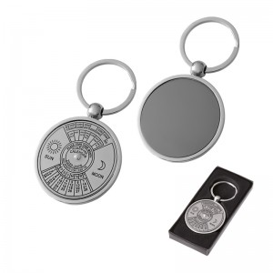 2123 Krom Tek Taraflı Metal Anahtarlık